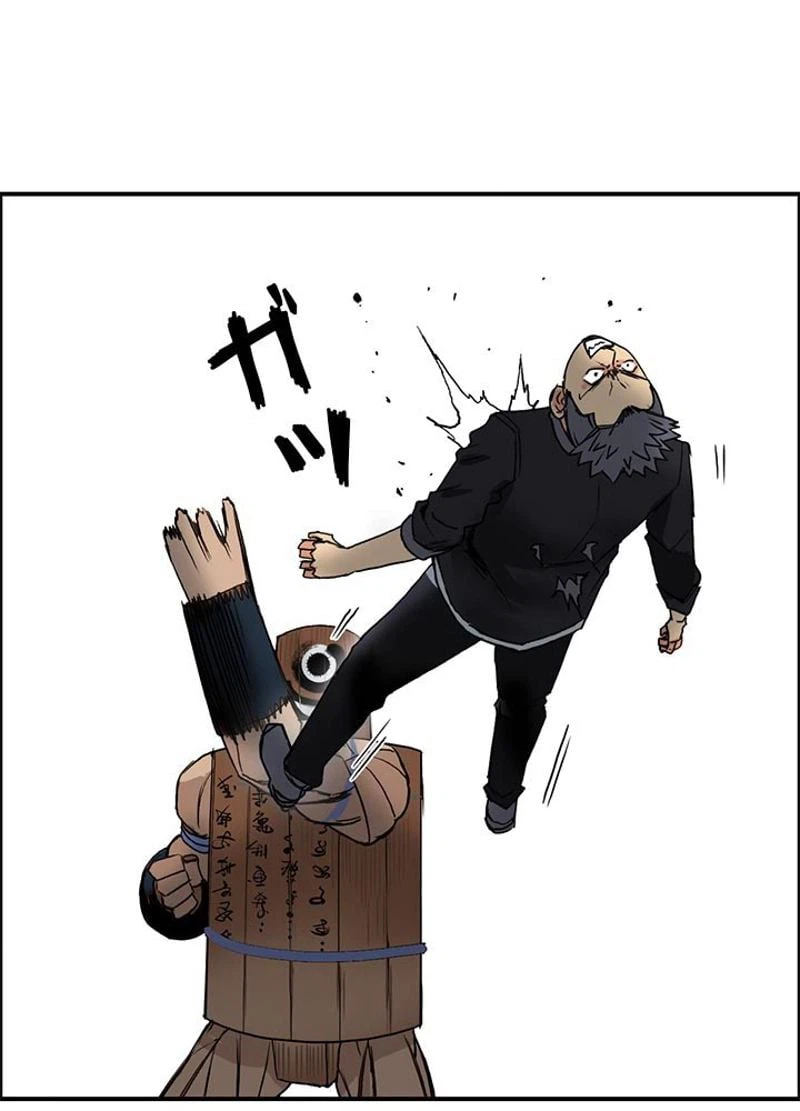 ページ 8 — 第107話