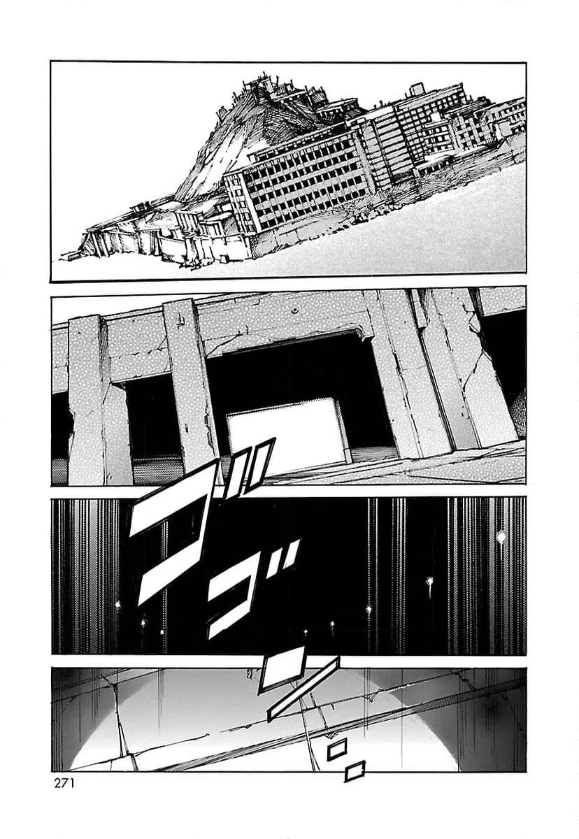 ページ 27 — 第64話