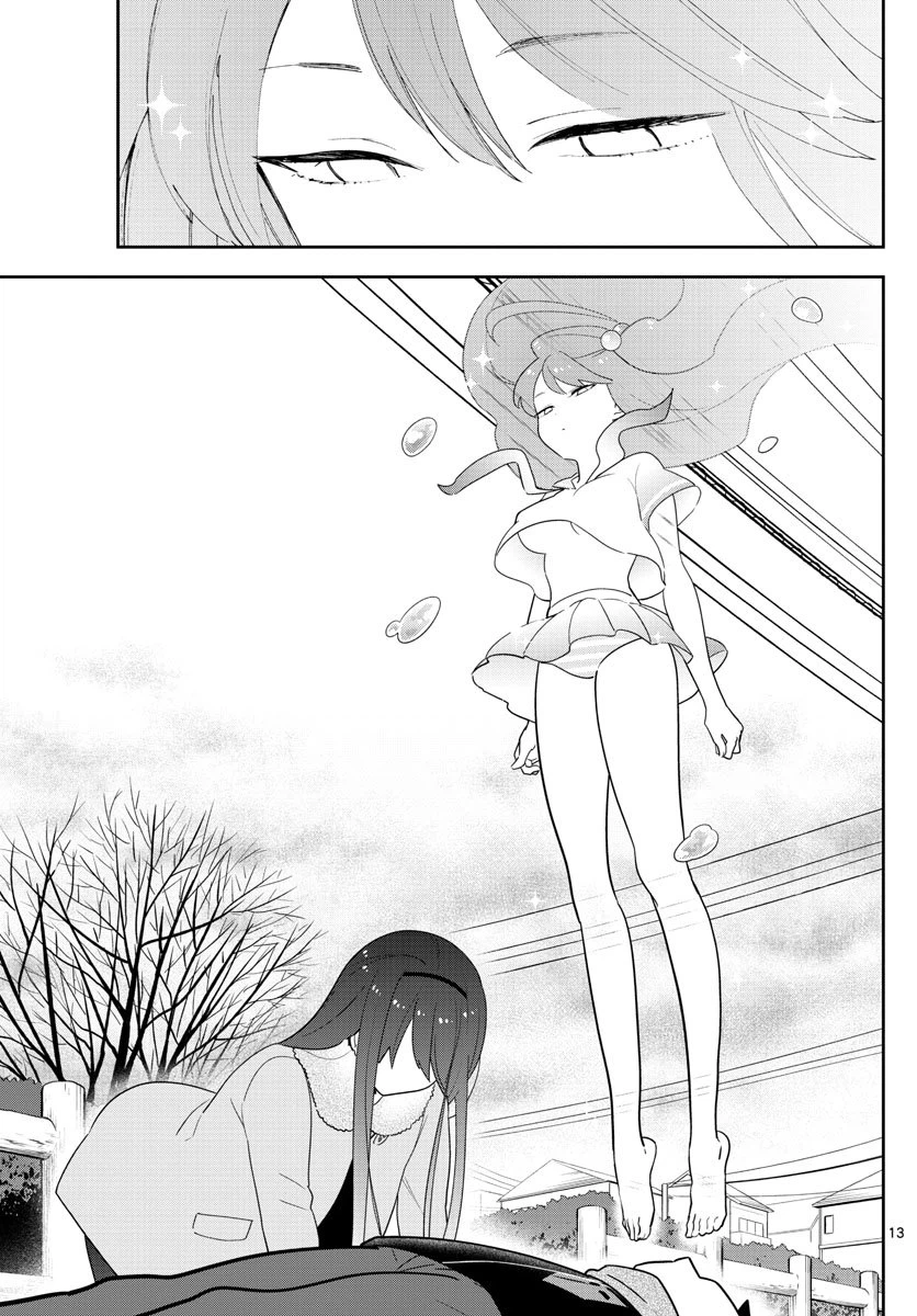 ページ 13 — 第144話