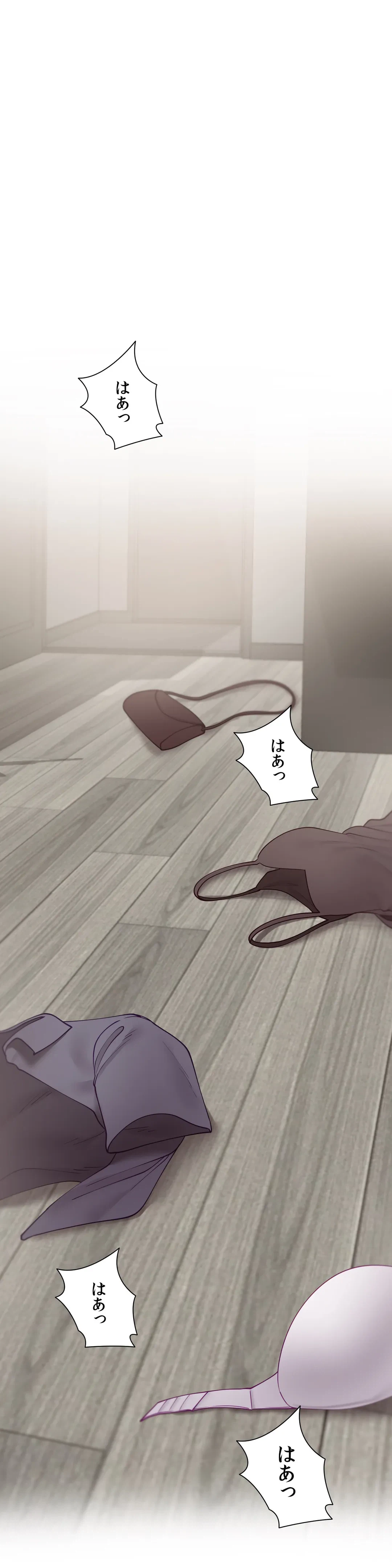 ページ 21 — 第58.9話