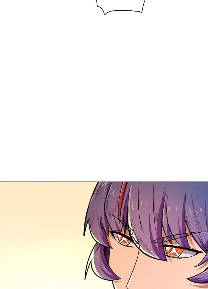ページ 15 — 第119話