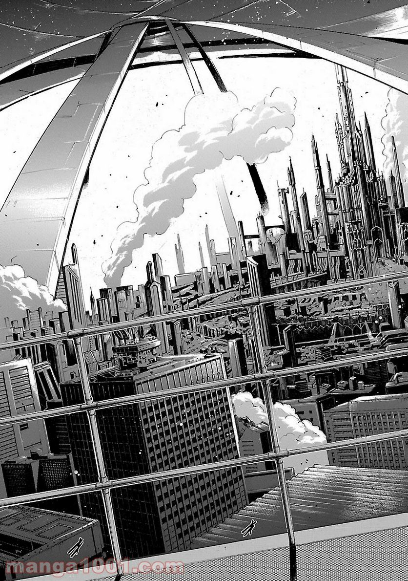 ページ 25 — 第56話