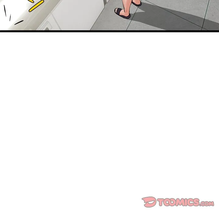 ページ 12 — 第7話