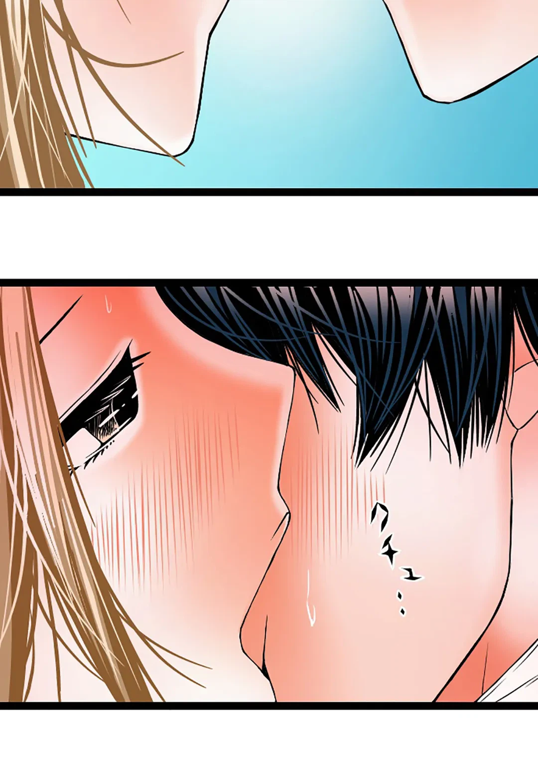 ページ 27 — 第119話