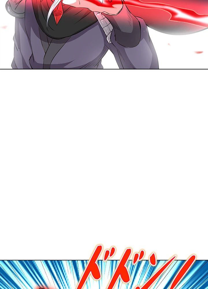 ページ 24 — 第114話
