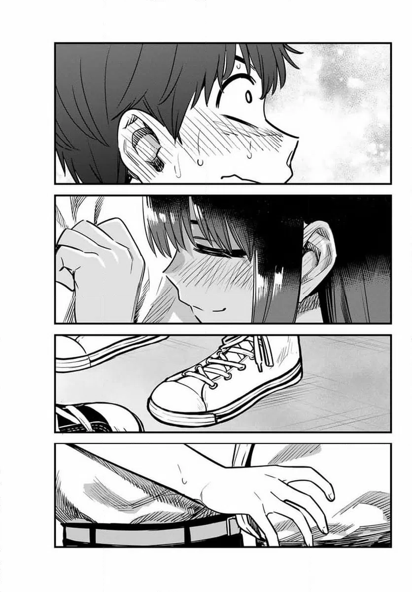 ページ 21 — 第139話