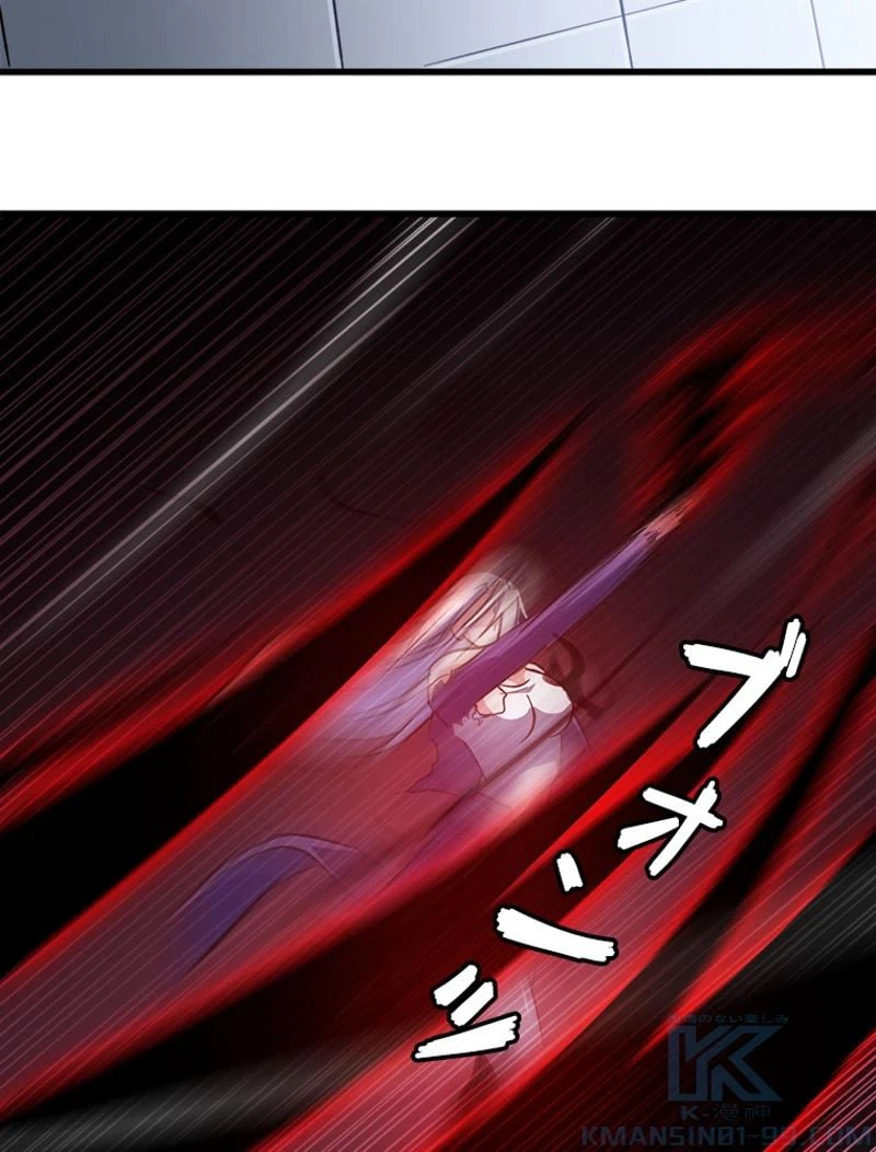 ページ 17 — 第131話