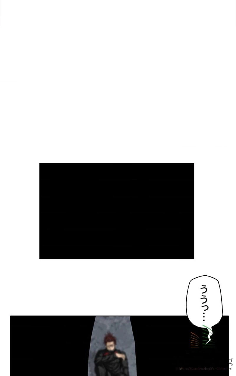 ページ 5 — 第21話
