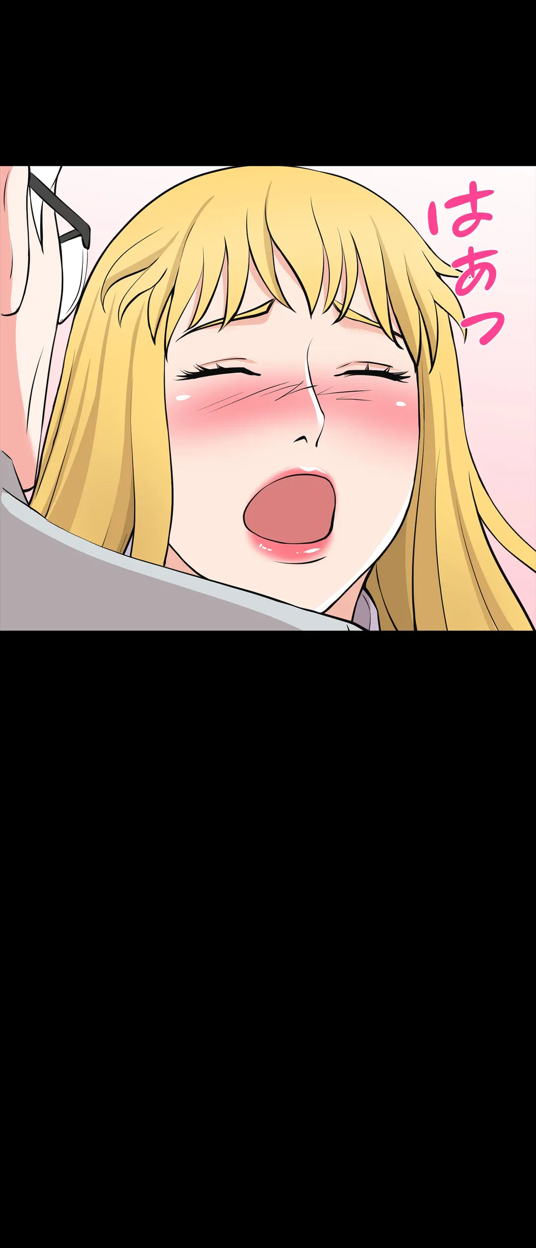 ページ 19 — 第51話