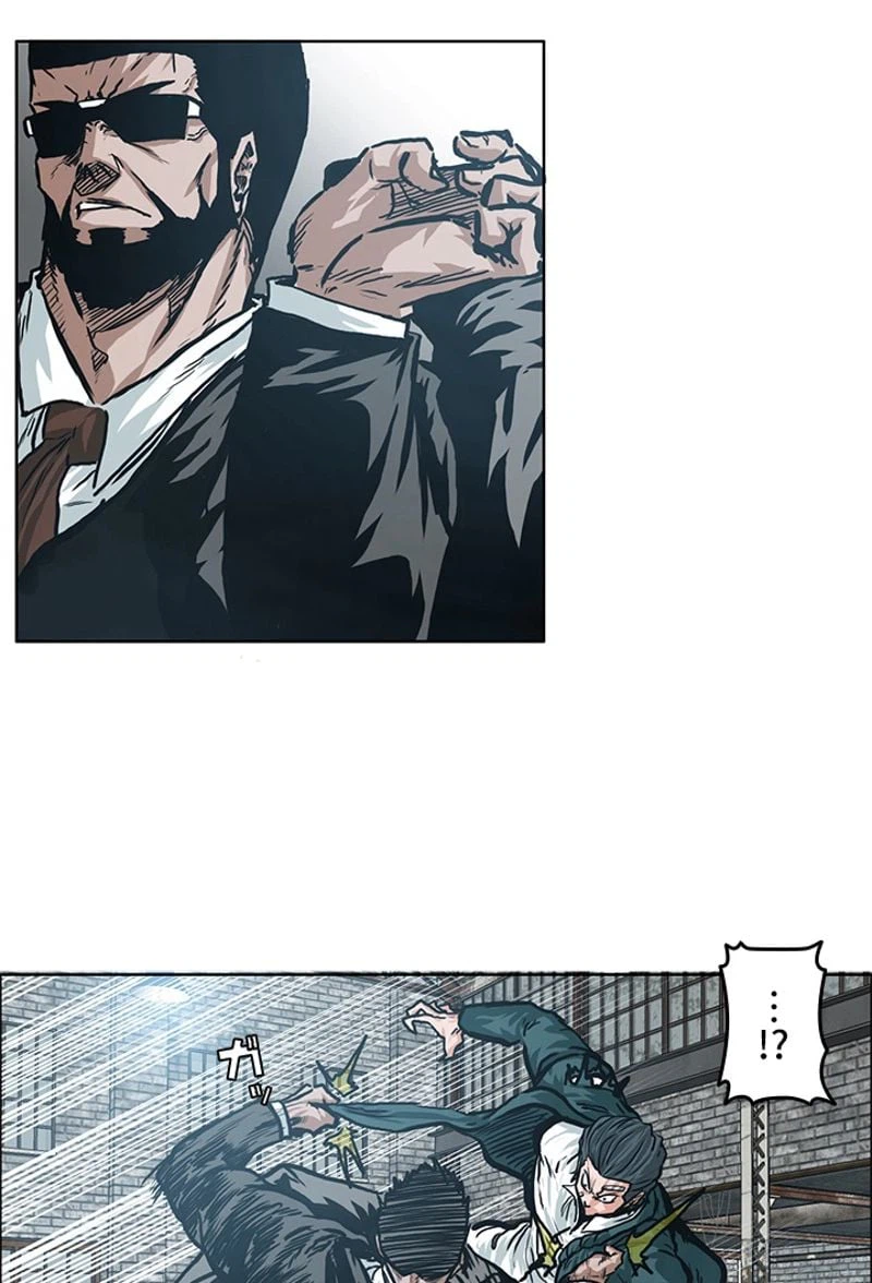 ページ 18 — 第147話