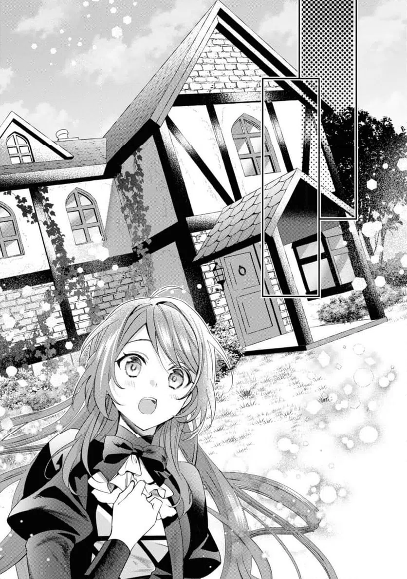 ページ 13 — 第2.1話