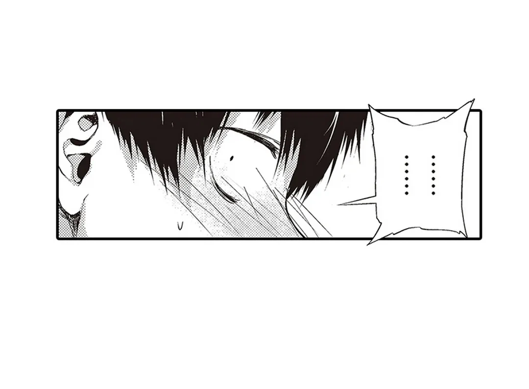 ページ 43 — 第6話