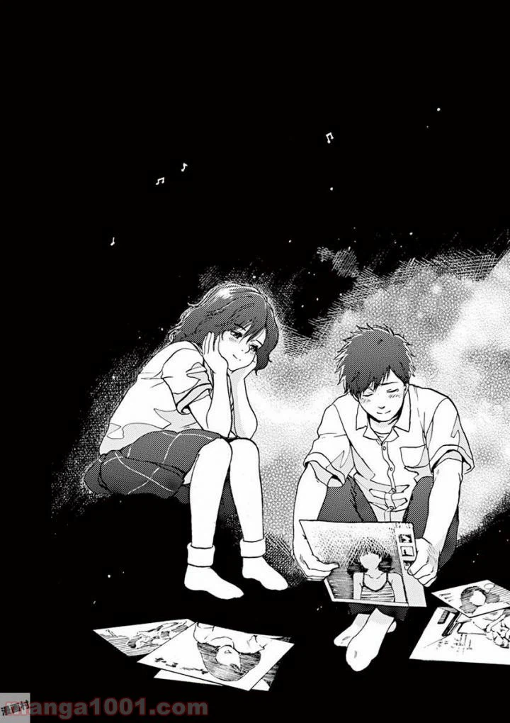 ページ 7 — 第41話