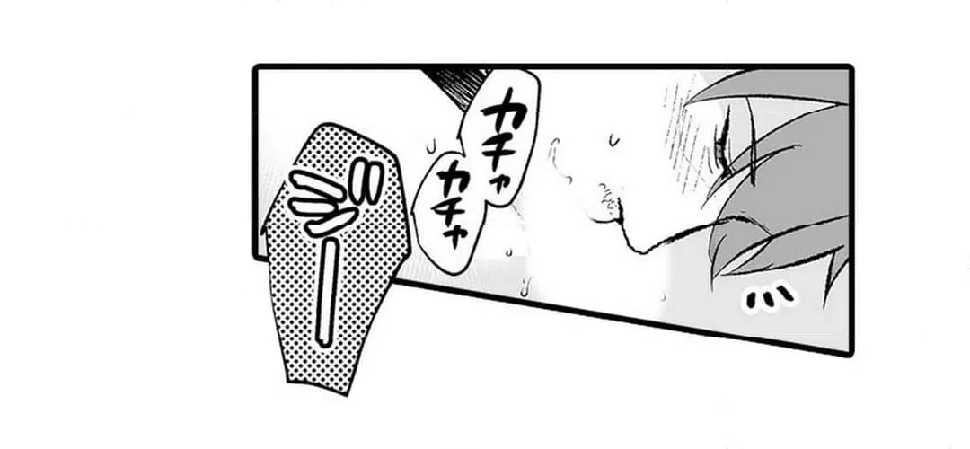 ページ 32 — 第12話