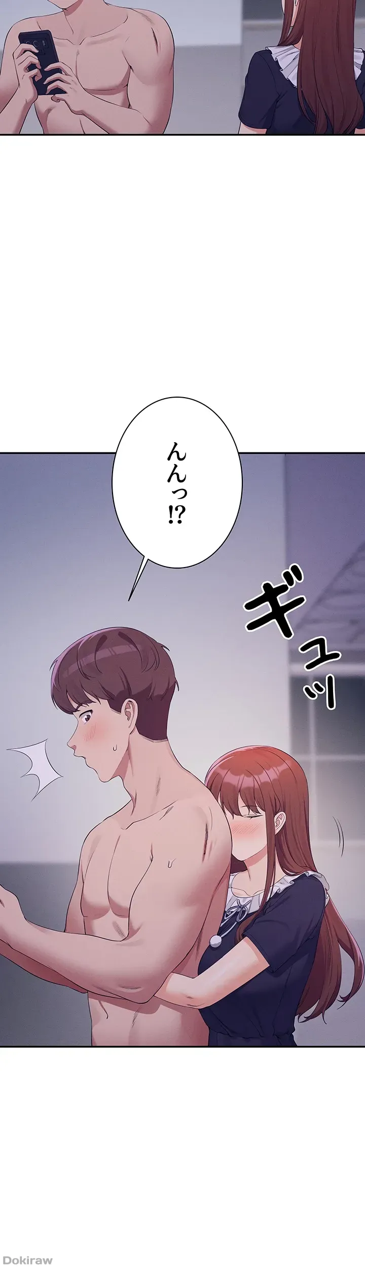 ページ 37 — 第115話