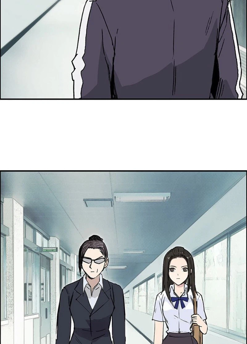 ページ 20 — 第256話