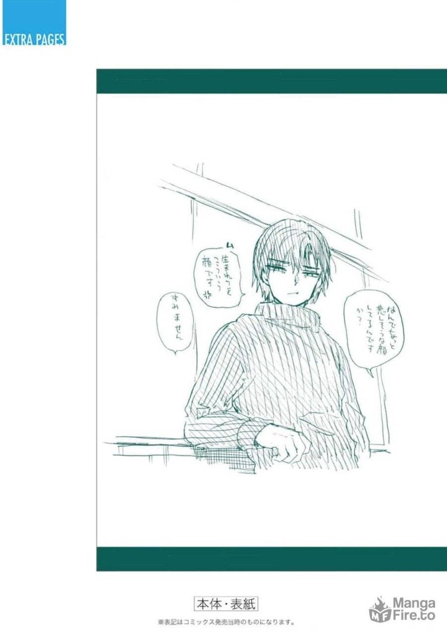 ページ 45 — 第36話