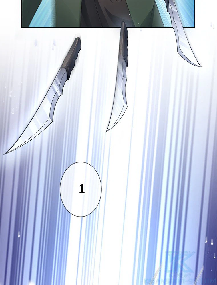 ページ 20 — 第111話