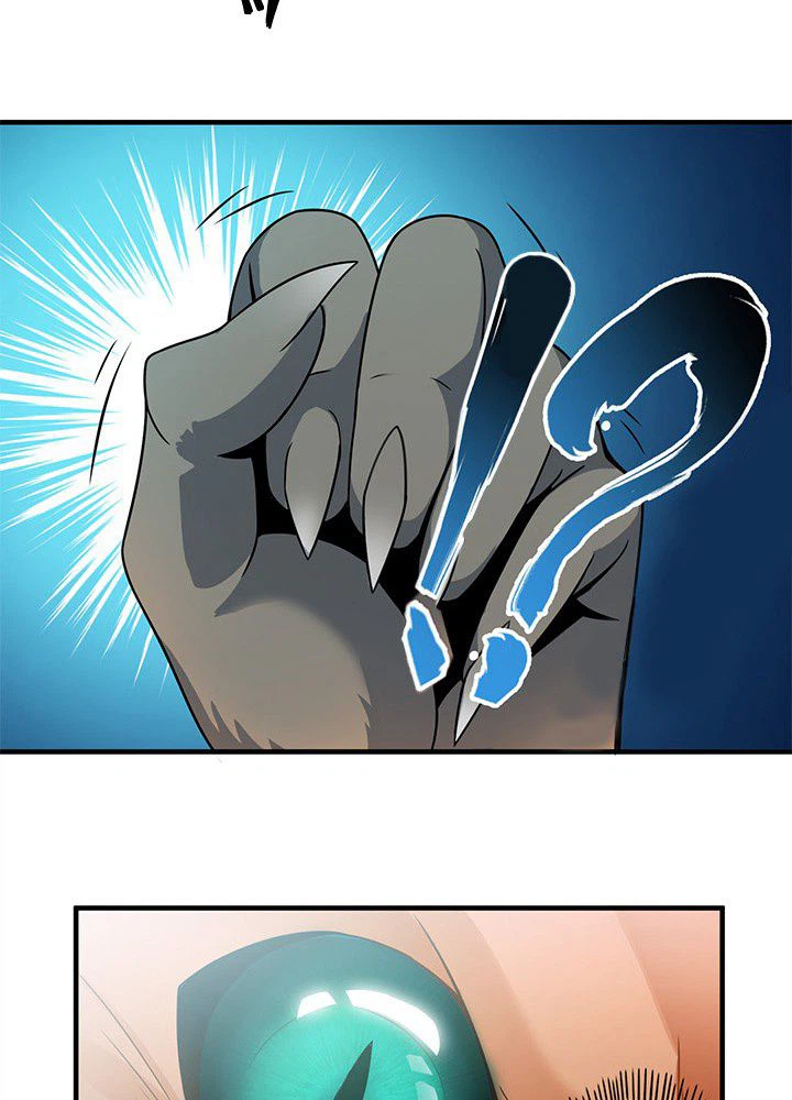 ページ 21 — 第3話