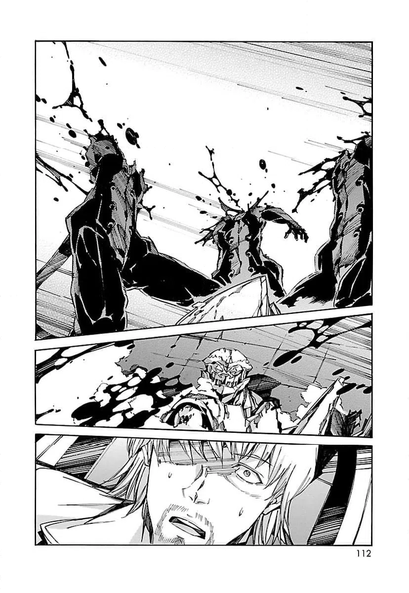 ページ 32 — 第89話