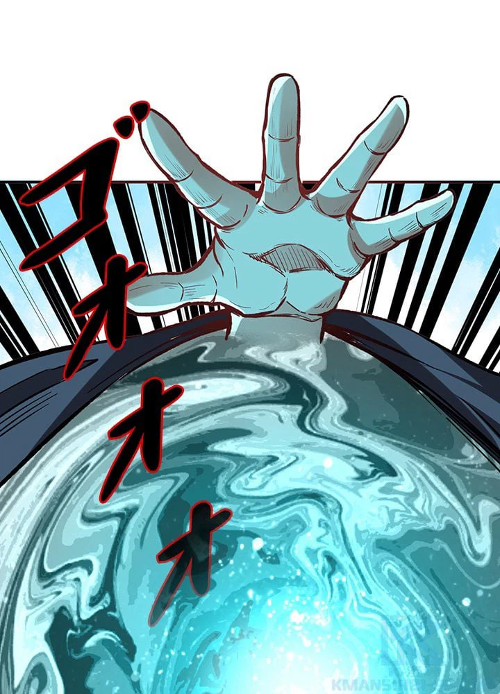 ページ 29 — 第198話