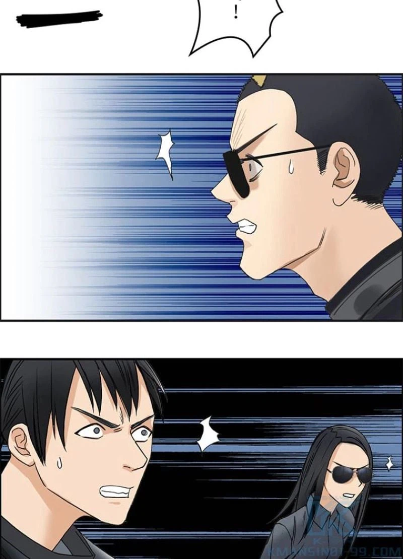 ページ 34 — 第71話