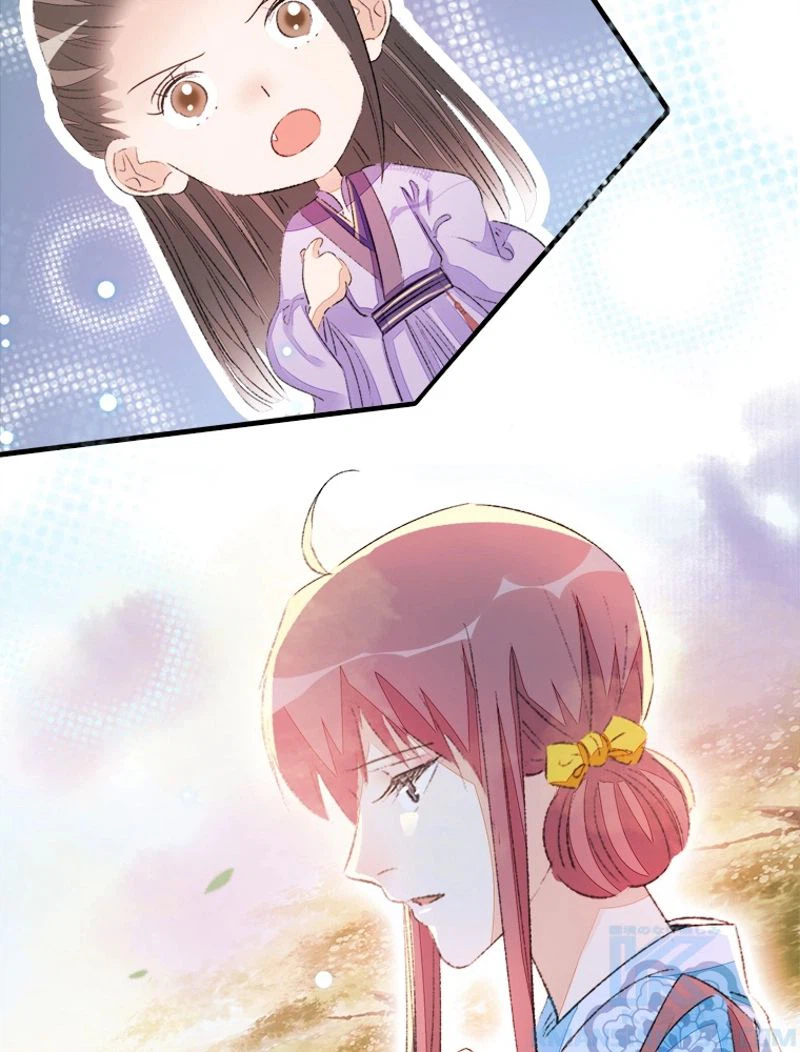 ページ 31 — 第47話