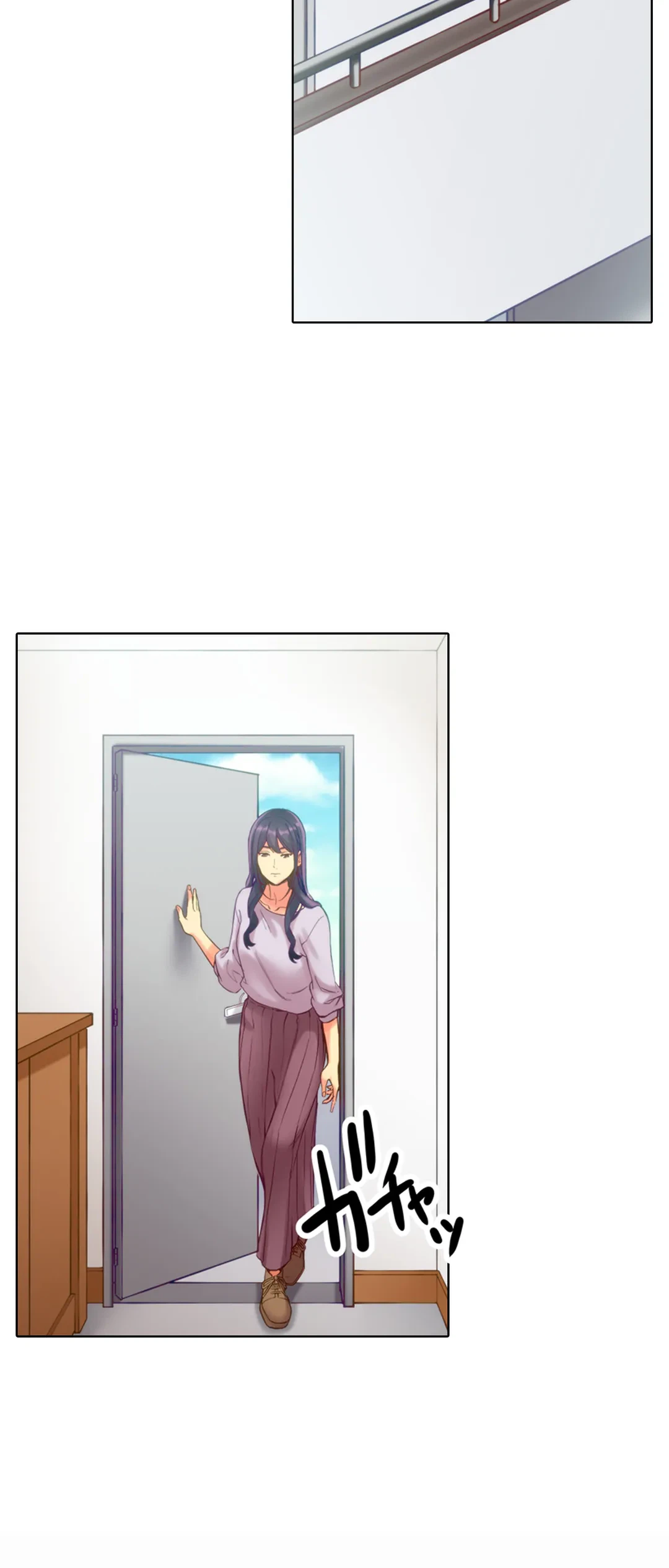 ページ 8 — 第7話