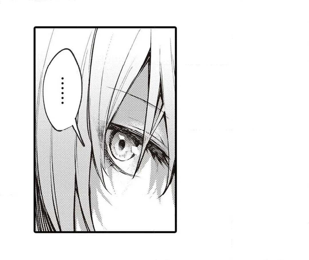 ページ 15 — 第16話