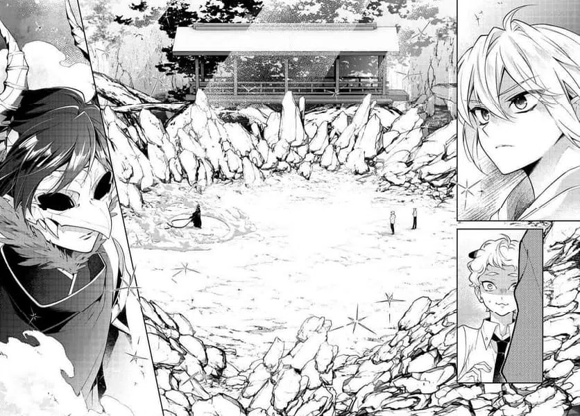 ページ 19 — 第121話