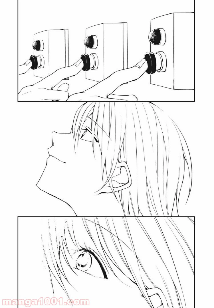 ページ 11 — 第22話
