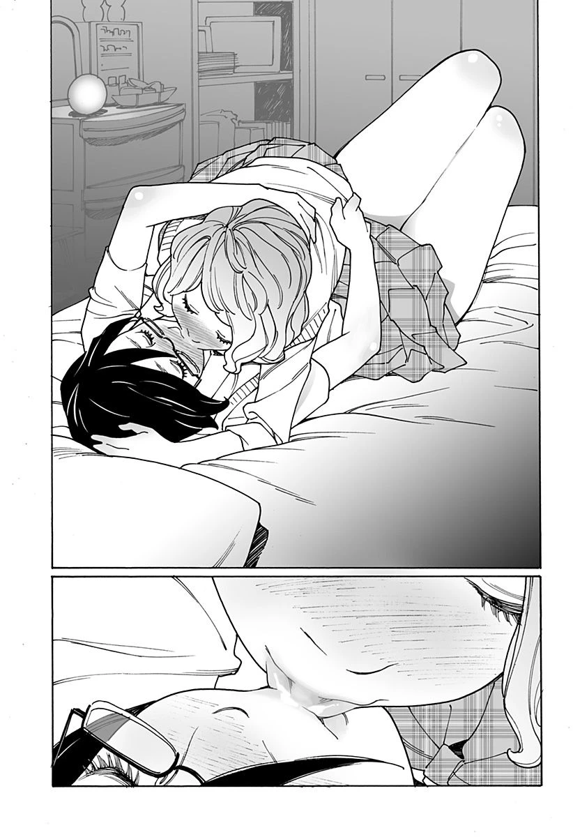 ページ 7 — 第261話
