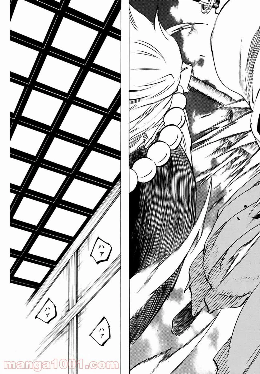 ページ 19 — 第149話