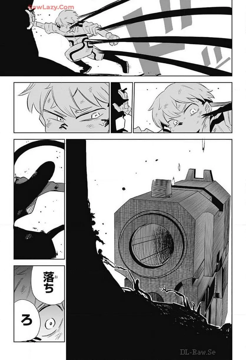 ページ 32 — 第8話