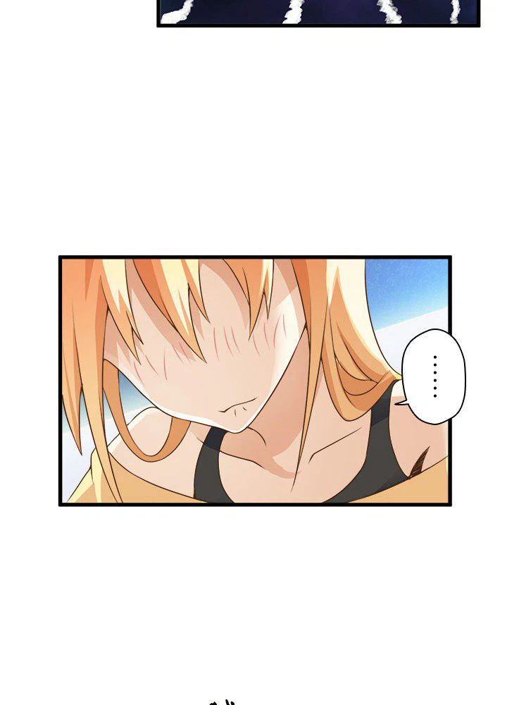 ページ 18 — 第9話