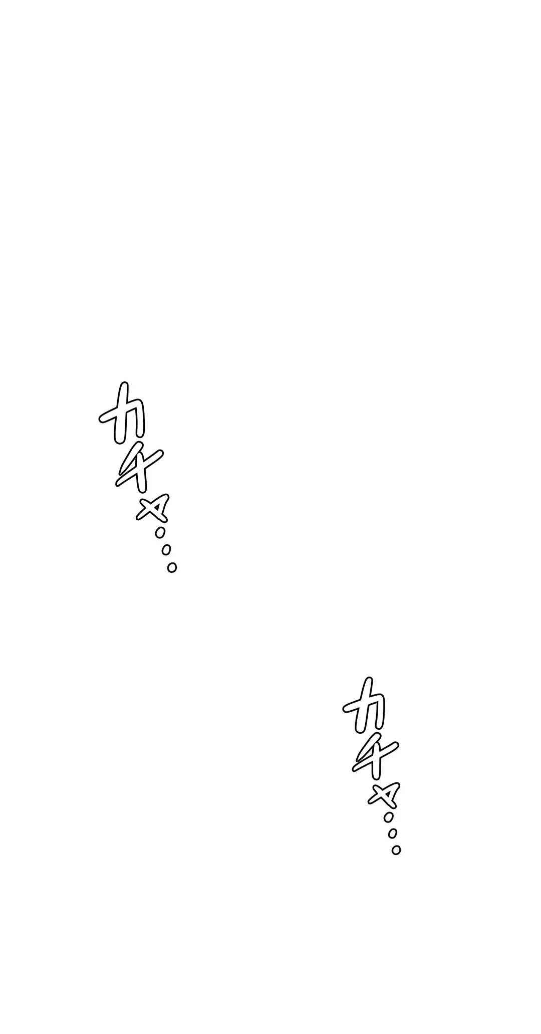 ページ 28 — 第59.6話