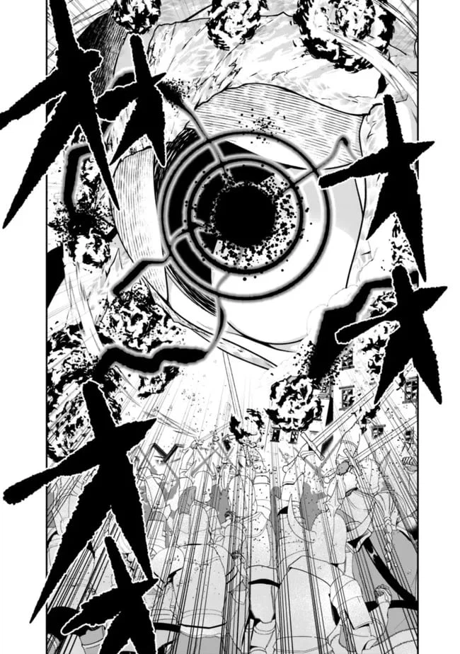 ページ 12 — 第149話