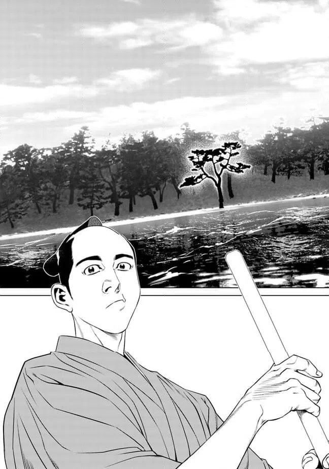 ページ 13 — 第19話