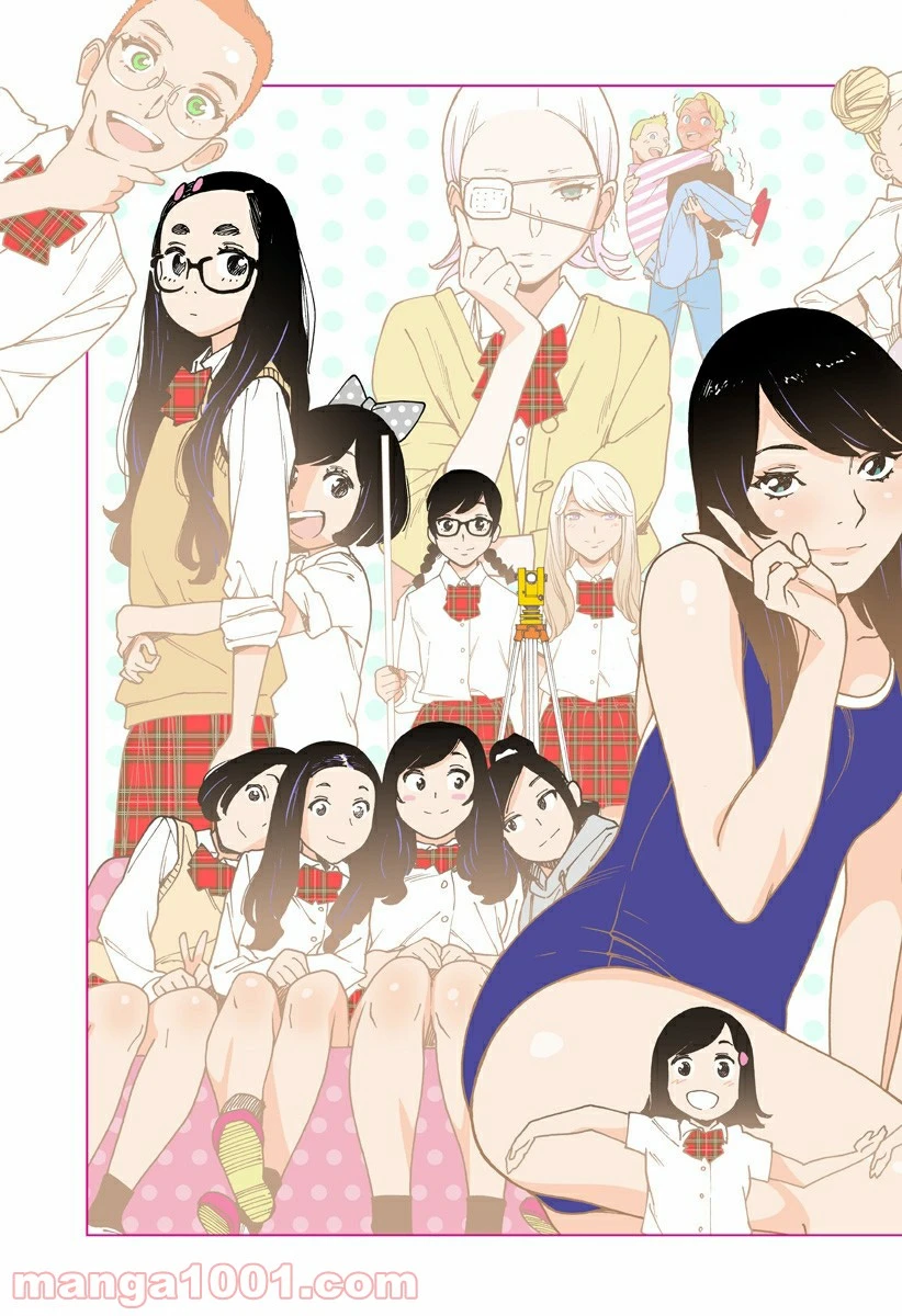 ページ 5 — 第235.6話