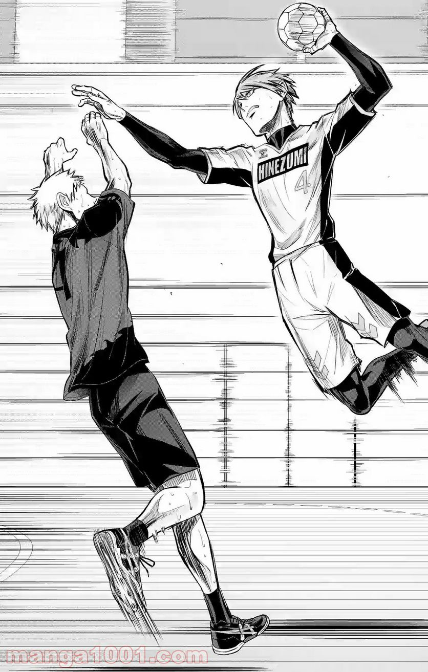 ページ 5 — 第161話