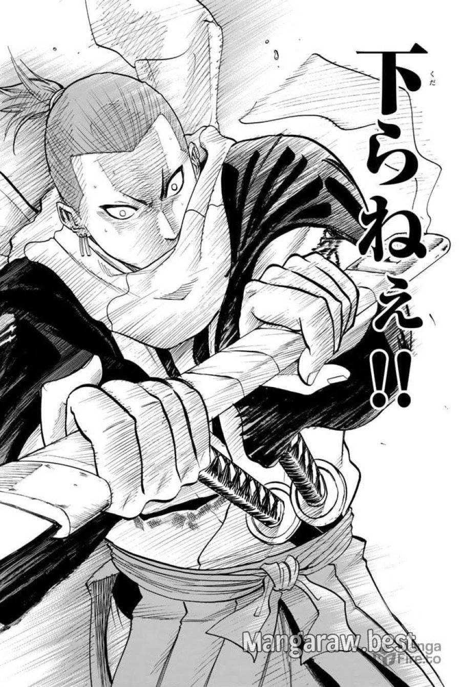 ページ 12 — 第54話