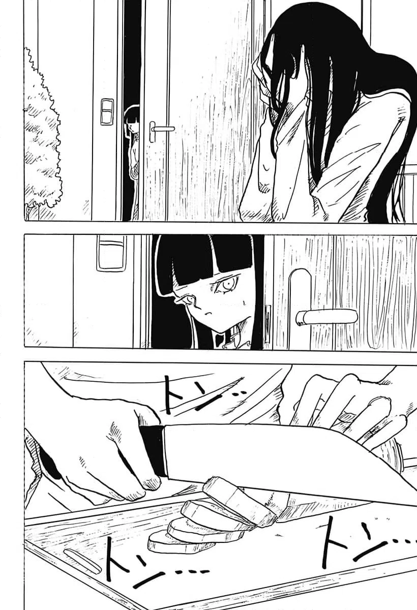 ページ 24 — 第31話