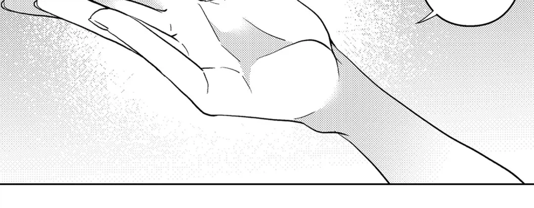 ページ 16 — 第56話