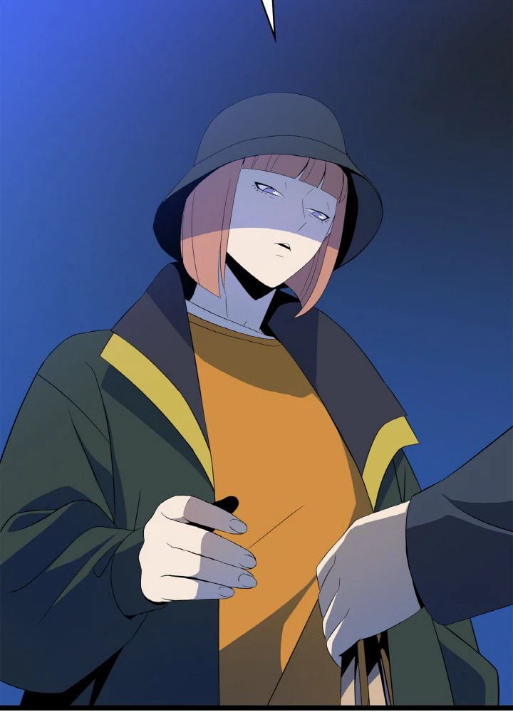 ページ 9 — 第116話