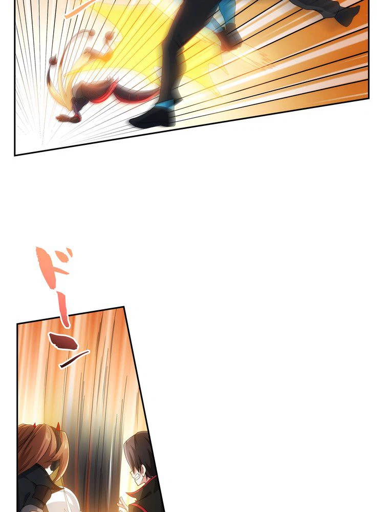 ページ 21 — 第44話