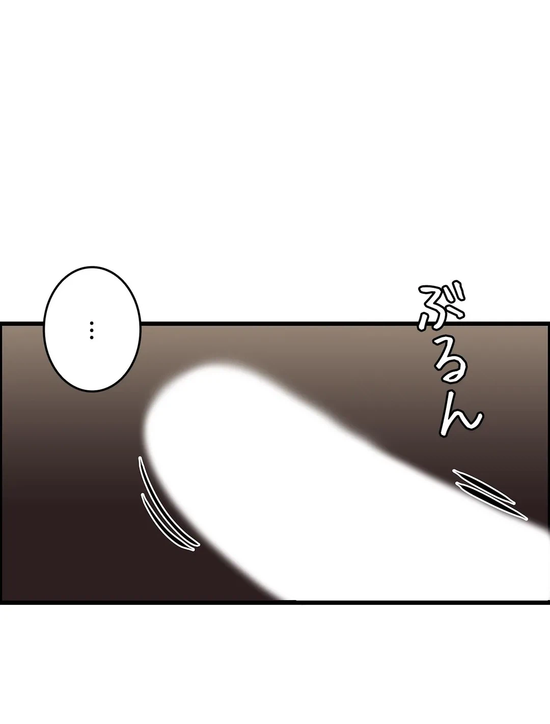 ページ 25 — 第29話