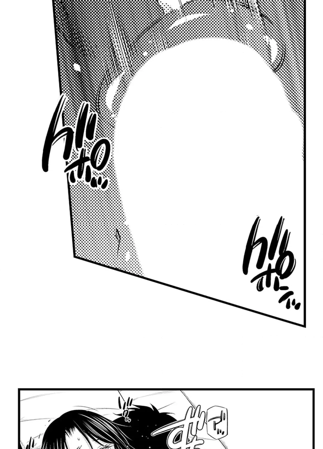 ページ 35 — 第8話