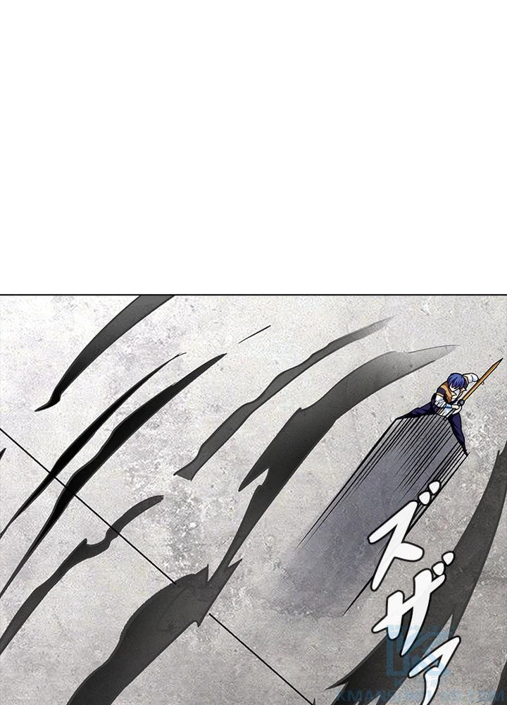 ページ 5 — 第196話