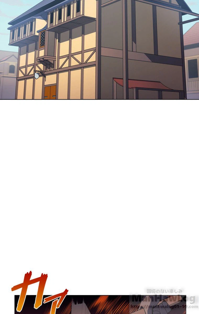 ページ 17 — 第33話