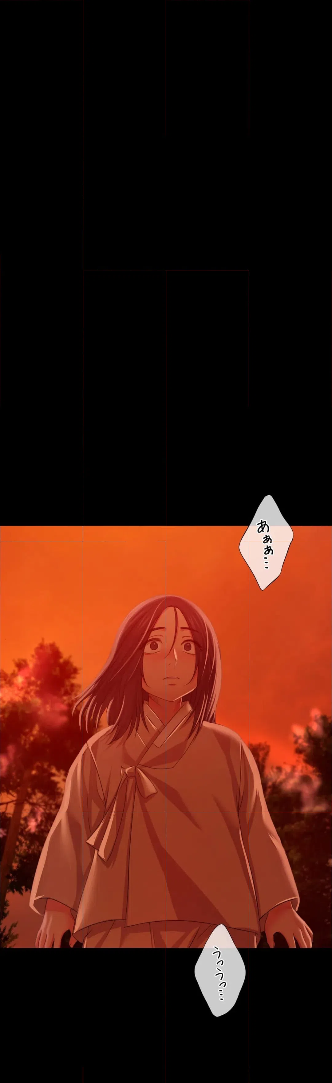 ページ 22 — 第59話